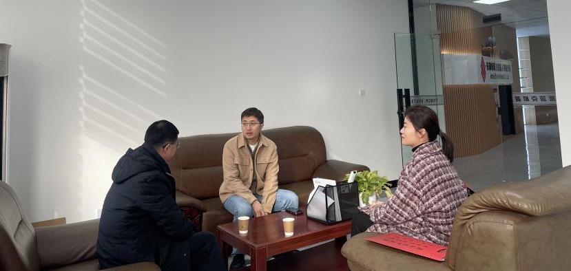 雨山区政协孙涛主席慰问斯塔克机器人人才,共话创新发展 雨山区政协孙涛主席慰问斯塔克机器人人才,共话创新发展