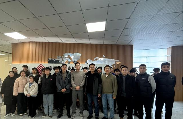斯塔克机器人年终盛会:回顾与展望,共赴欢乐团建 斯塔克机器人年终盛会:回顾与展望,共赴欢乐团建