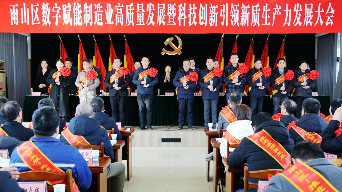 热烈祝贺斯塔克机器人技术总监秦总荣获2024年度优秀科技工作者 热烈祝贺斯塔克机器人技术总监秦总荣获2024年度优秀科技工作者