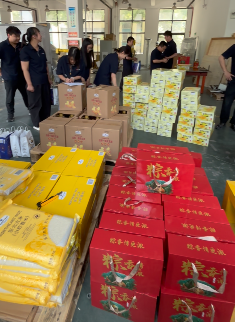 粽香传情,“械” 手同行 粽香传情,“械” 手同行