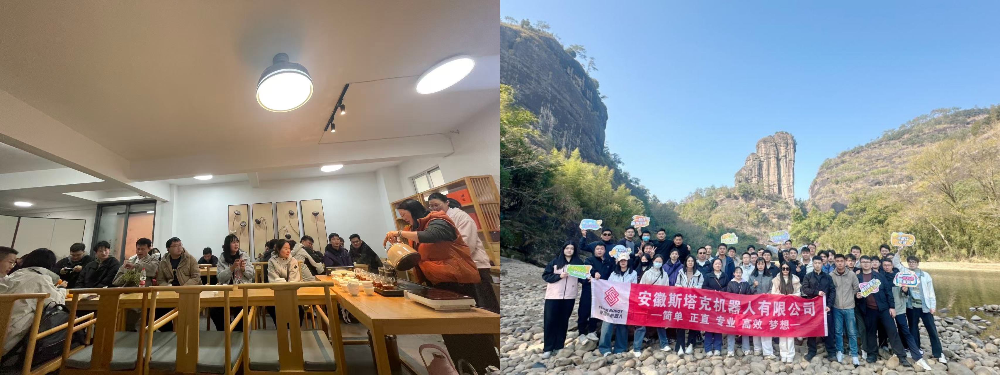 DAY3：打卡86版西游记取景地