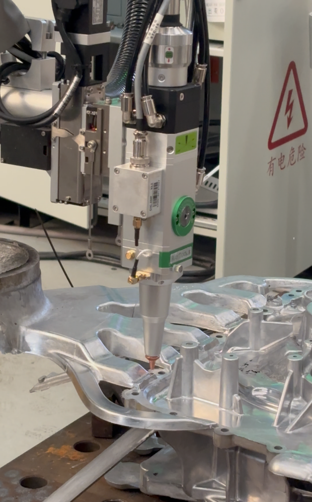 三维激光切割机：铝合金压铸件去浇口