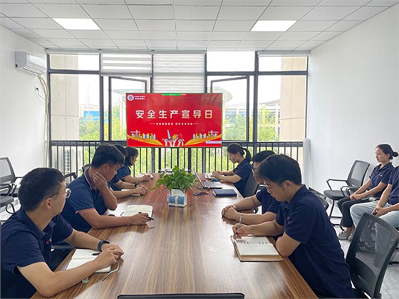 斯塔克机器人安全宣导